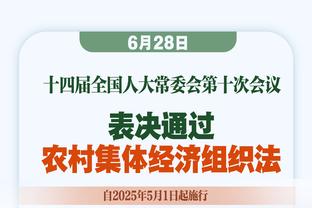 博主：日本女篮、韩国女篮均已经出发前往杭州亚运会